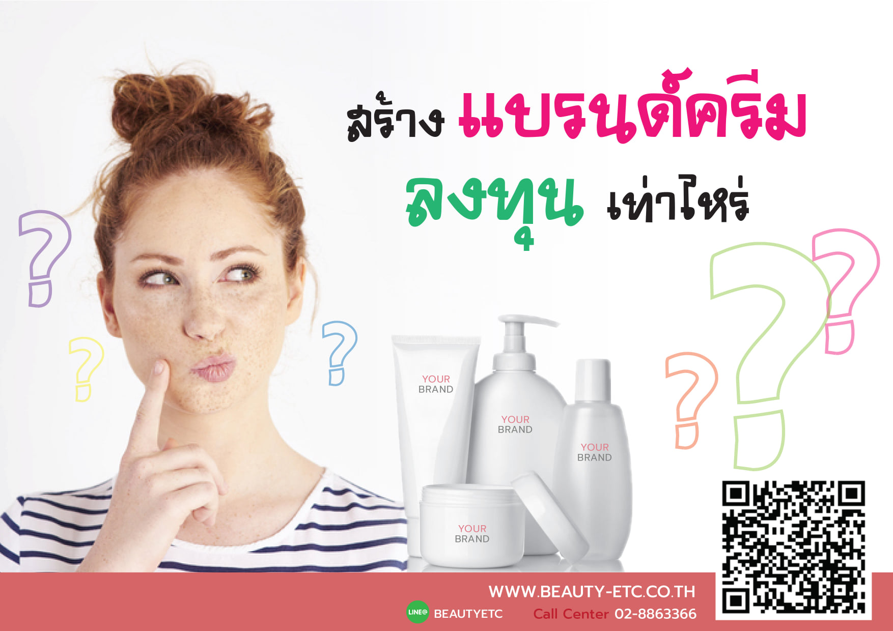 146232447_3977103142313709_7445816585529448543_o